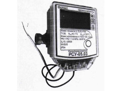 Расходомеры-счетчики ультразвуковые РСУ-05