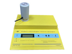 Измерители низкотемпературных показателей нефтепродуктов ИНПН SX-800