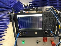 Комплекс автоматизированный измерительно-вычислительный (АИВК) для измерения радиотехнических характеристик антенн коллиматорным методом до 18 ГГц ВМФТ.411734.004 