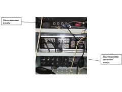 Установка для измерения электрического сопротивления постоянного тока 6535