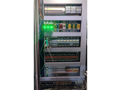 Система измерительная автоматизированной системы управления технологическим процессом горелочным оборудованием миксера чугуна вместимостью 1300 т. 