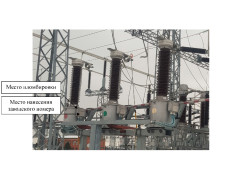 Трансформаторы напряжения CPB 123