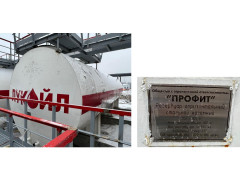 Резервуары горизонтальные стальные наземные РГСн-100