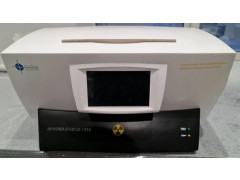 Анализаторы серы рентгенофлуоресцентные волнодисперсионные AVRORA-DUBHE 1610