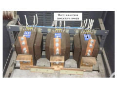 Трансформаторы тока ТЛМ-10-1
