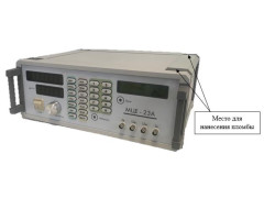 Приборы для измерения электрической емкости и тангенса угла потерь конденсаторов МЦЕ-23А