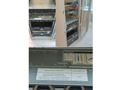 Система автоматизированная информационно-измерительная коммерческого учета электроэнергии ПАО АНК "Башнефть" (БНД Янаульский ЦЭЭ) 
