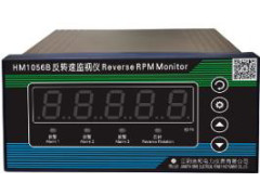 Системы мониторинга частоты вращения НМ