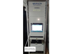 Система автоматизированная информационно-измерительная коммерческого учета электроэнергии (АИИС КУЭ) Тюльпан 
