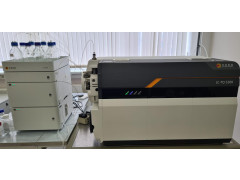 Хромато-масс-спектрометр жидкостный LC-TQ 5200