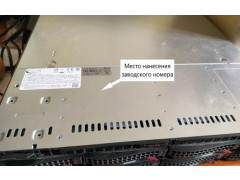 Система автоматизированная информационно-измерительная коммерческого учета электроэнергии (АИИС КУЭ) АО "Кольская ГМК" (2-я очередь) 