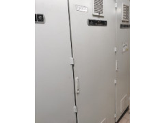 Система измерительная автоматизированной системы управления технологическим процессом парового котла (котлоагрегата) № 3 Теплоэлектроцентрали АО "Алтай-Кокс" 