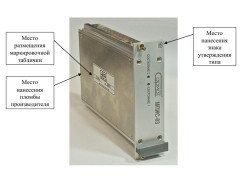 Модули преобразователя измерительного скорости МПИС-03