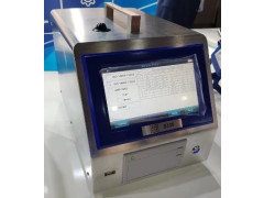 Счетчики аэрозольных частиц MIRKIP B330