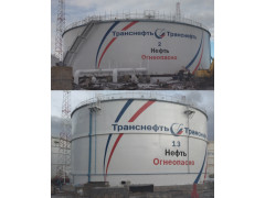 Резервуар стальной вертикальный цилиндрический РВС-20000