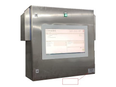 Системы измерительные «ЭКВИНТ АЛЬФА ПЛЮС»