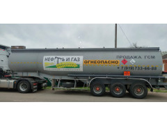 Полуприцеп-цистерна FRUEHAUF T34TGN