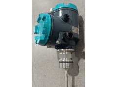 Уровнемеры микроволновые CGR8X00