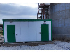 Системы автоматического контроля выбросов загрязняющих веществ в атмосферу АО «Искитимцемент» 