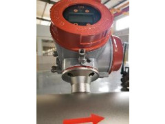 Расходомеры массовые Focmass9101