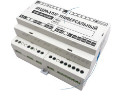 Индикаторы универсальные И-02-0X