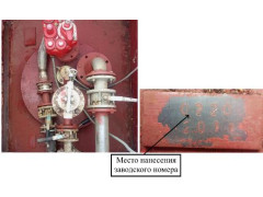 Резервуар горизонтальный стальной цилиндрический РГП 25-1-1-О-У