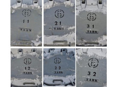 Танки наливного судна "ТО-1545" 