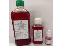 Меры  счетной  концентрации  частиц  в  масле МСК-М-100-150