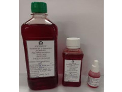 Меры счетной концентрации частиц в масле МСК-М-100-200