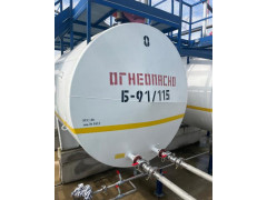 Резервуар стальной горизонтальный цилиндрический РГС-50