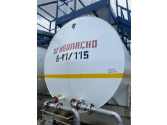 Резервуар стальной горизонтальный цилиндрический РГСн-50