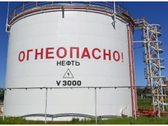 Резервуары стальные вертикальные цилиндрические РВС-3000