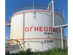 Резервуары стальные вертикальные цилиндрические РВС-3000