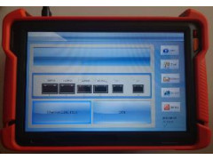 Платформы измерительные TRMTS1000