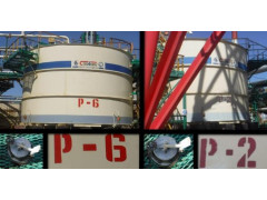 Резервуары стальные вертикальные цилиндрические РВС-300