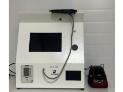 Терминалы аппаратно-программные для медицинских осмотров Давлекул Давлекул