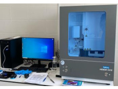 Анализатор генетический капиллярного электрофореза HONOR 1616