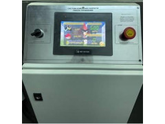 Система измерения скорости 