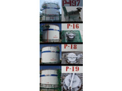 Резервуары стальные вертикальные цилиндрические РВСП