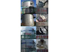 Резервуары стальные вертикальные цилиндрические РВСП