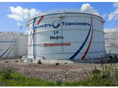 Резервуар стальной вертикальный цилиндрический РВСП-20000