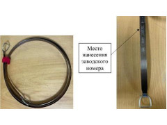 Лента измерительная Л5Н3