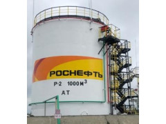 Резервуар стальной вертикальный цилиндрический РВС-1000