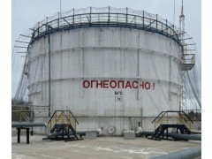 Резервуары стальные вертикальные цилиндрические РВСП-5000