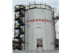 Резервуары стальные вертикальные цилиндрические РВС-1000