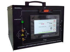 Измерители сопротивления полупроводящих экранов кабельных изделий ИС-1