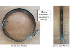 Ленты измерительные Л5Н3