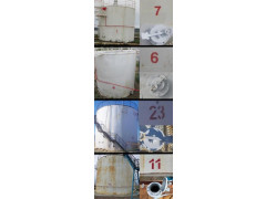 Резервуары стальные вертикальные цилиндрические РВС