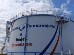 Резервуар вертикальный стальной цилиндрический РВС-5000