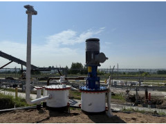 Резервуар стальной горизонтальный цилиндрический ЕП-12,5-2000-1500-А-С-У1